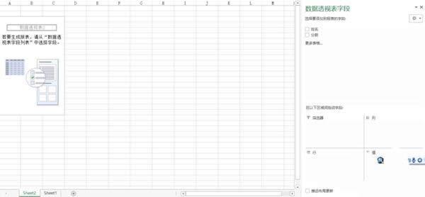 ��excel������ô���օ^(q��)�y(t��ng)Ӌ��excel�������օ^(q��)�y(t��ng)Ӌ�ķ���_Excel���^(q��)