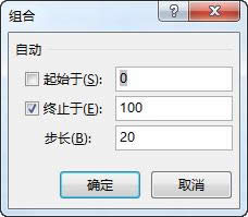 ��excel������ô���օ^(q��)�y(t��ng)Ӌ��excel�������օ^(q��)�y(t��ng)Ӌ�ķ���_Excel���^(q��)