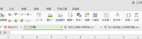 WPS�в��������̖