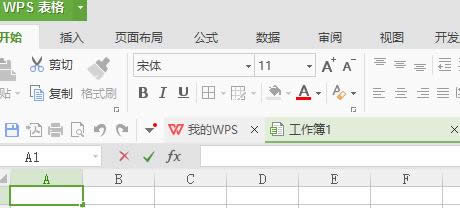 WPS�в��������̖