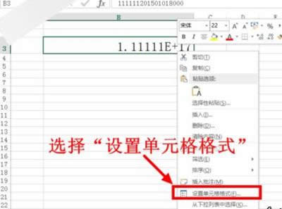 �O�Æ�Ԫ��ʽ