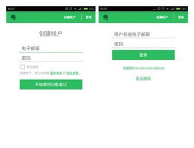 ӡ��Pӛ���е��ƹPӛ�Ă��ã������u�y_�����k��