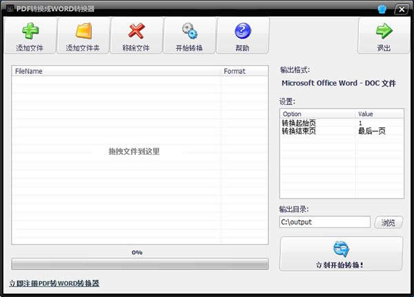 pdf�D(zhu��n)word����