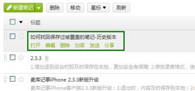 ����ӛ��