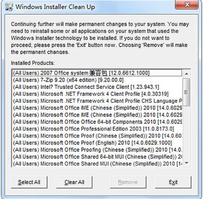 WindowsInstaller���팍�ù���