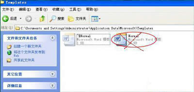 �h��Normal.dot�ļ�