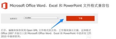 ΢ܛ�پW(w��ng)