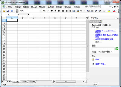 EXCEL2003 EXCEL2003