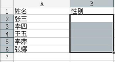 excel�����ˆ�