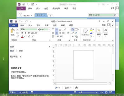 office2010 office2010