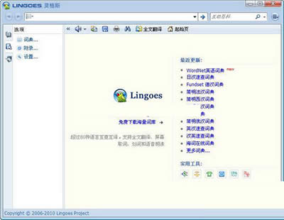 �`��˹�~��