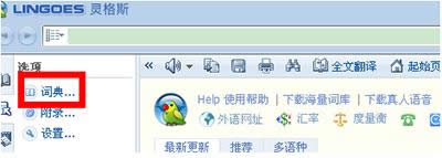 �`��˹�~��