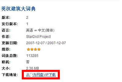 �`��˹�~��