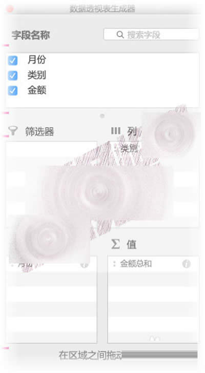 ����͸ҕ��