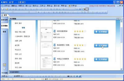 ����ģ��