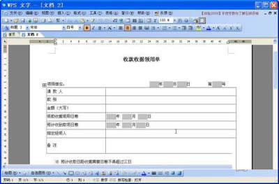 ����ģ��