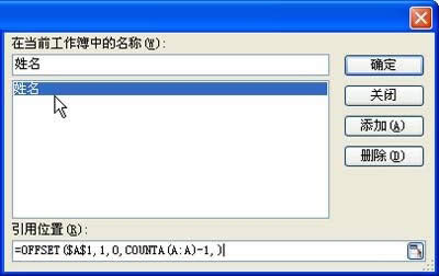 ���x���Q