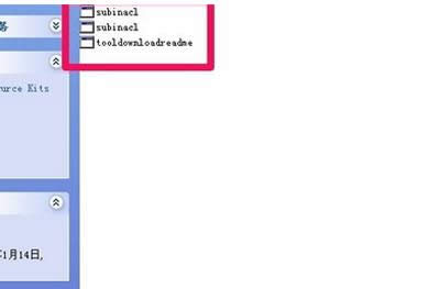 ���bOffice2007�r���F1402�e�`�Ľ�Q�k��