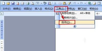 word�o��ݔ��h�ֽ�Q����