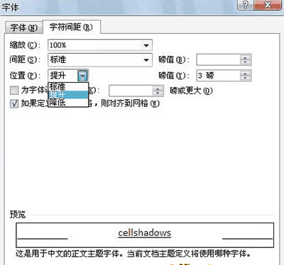 Office 2007�[�ع���