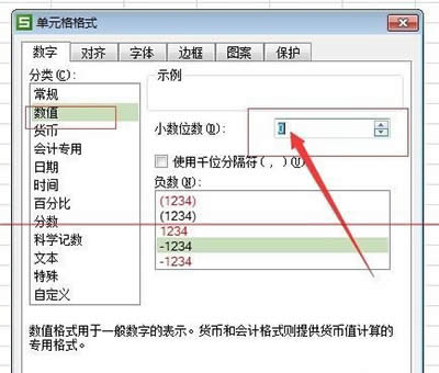 excel�����Д�(sh��)��׃��#�ַ��y�a��Q����