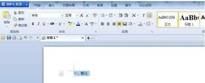 WPS�Ԅ�����Ŀ䛵Ĳ��E