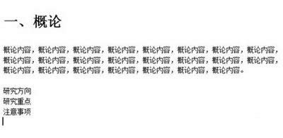 WPS�Ԅ�����Ŀ䛵Ĳ��E