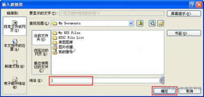 Excel�������ӳ�朽ӽ̳�