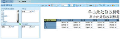 ���Ӕ���������