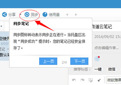 �е��ƹPӛ����