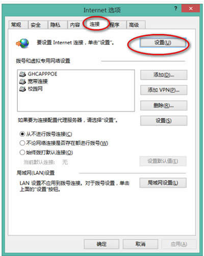 ӡ��Pӛ�o��ͬ����ĹPӛ�Ľ�Q����