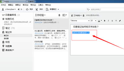 ӡ��Pӛ�ļ����ܵĈD�Ĳ��E