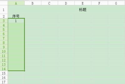 WPS�����O(sh��)���Ԅ�������̖�Ĳ��E