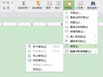 WPS�����O(sh��)���Ԅ�������̖�Ĳ��E