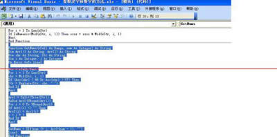 Excel��ôֻ��ȡ�����еĔ���