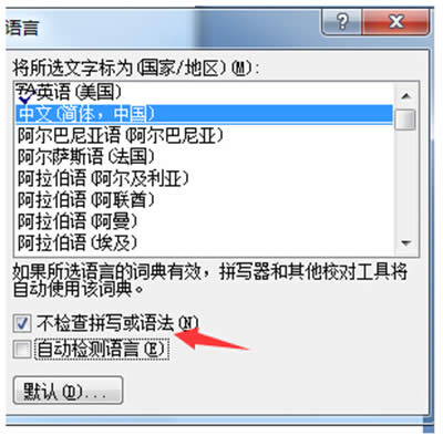 word�o�������Z���R�e��Ԓ���Q�k��