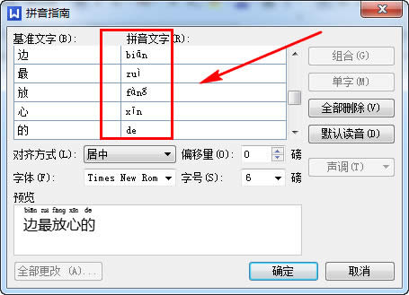 �������ϼ�ƴ��