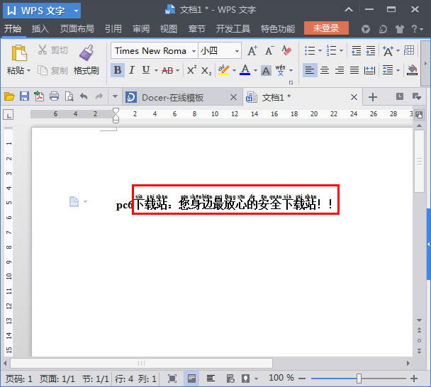 �������ϼ�ƴ��