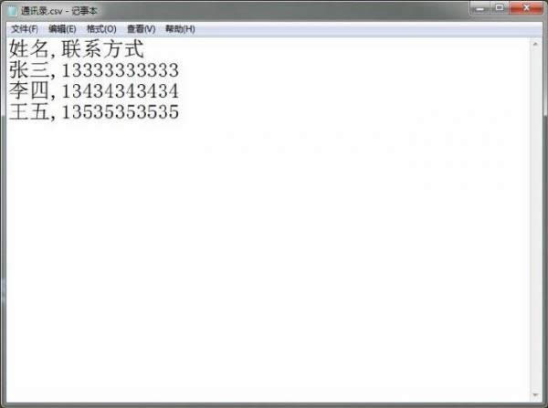 ����Excel��(d��o)���֙C(j��)(li��n)ϵ��