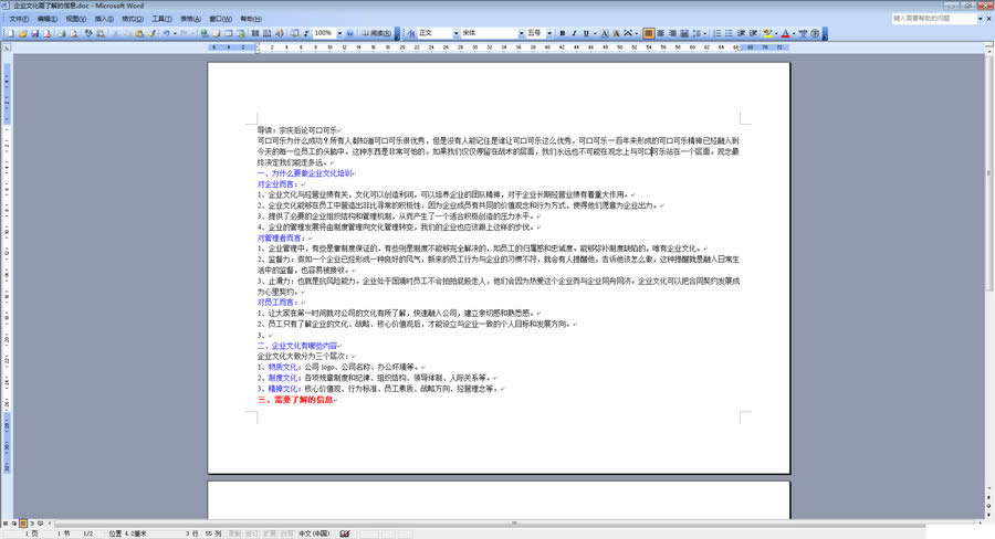 �M���O��