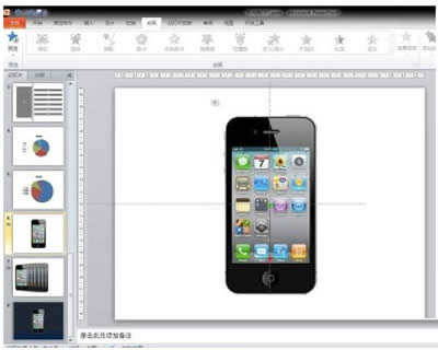 powerpoint������������L���ɫ�ęn