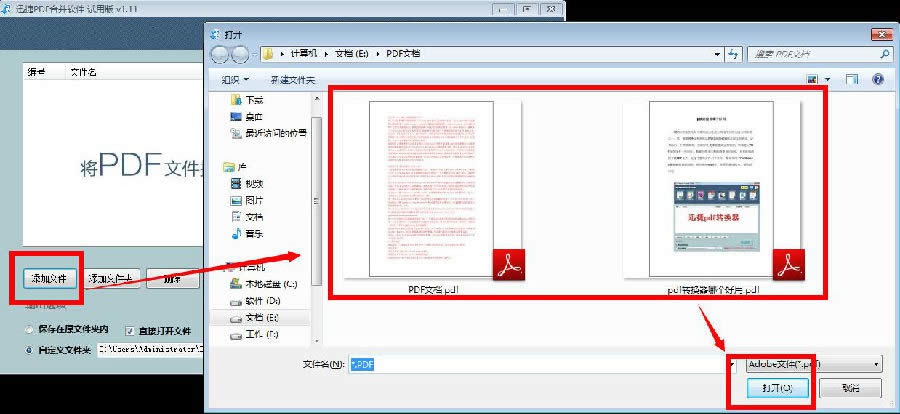 �����ļ�