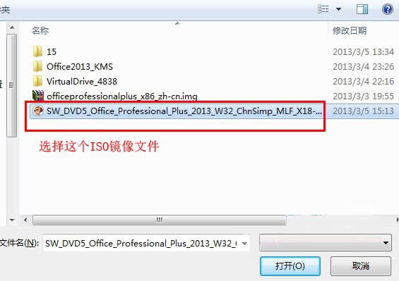 iSo�R���ļ�