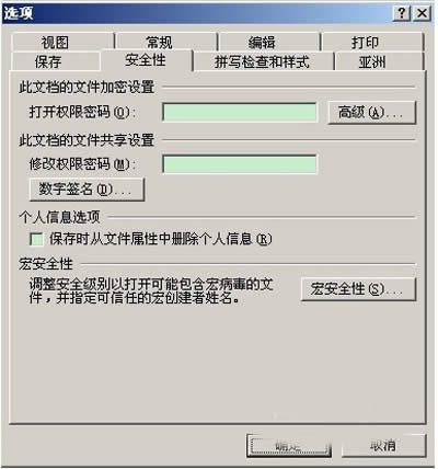 PPT�̳�֮��ô�oppt����