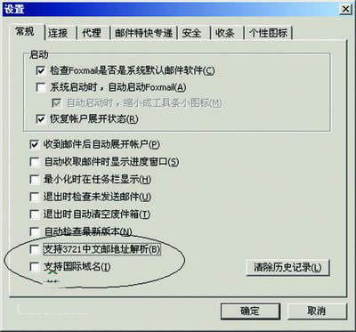 �����������Д�����