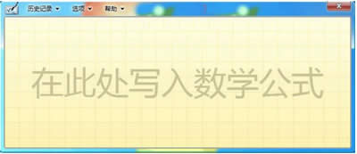 PowerPoint2010�̳�