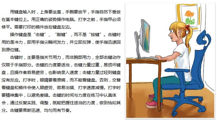 ��ɽ����ͨ�����M(j��n)�A��ָ��ݔ��Ҫ�c(di��n)_�����k��