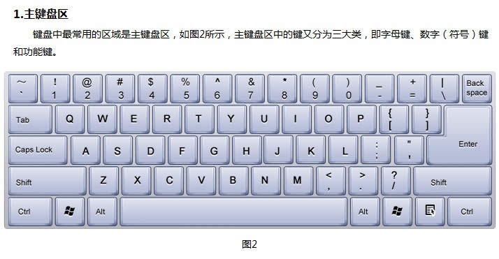 ��ɽ����ͨ����ָ�ϣ��J�R�I�P_�����k��