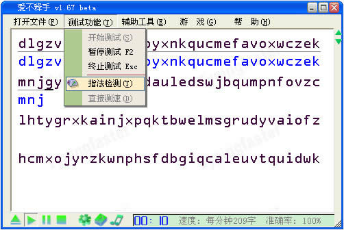 ָ���z�y(c��)