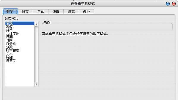 �D2�� ���O(sh��)�Æ�Ԫ���ʽ����Ԓ��